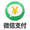 微信支付Logo